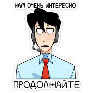 chpic.su • @Premium_Emojis_Telegram | Степан telegram stickers