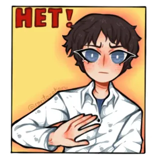 ✋ HET! não, pare, rejeitar, russo, desenho animado whatsapp sticker