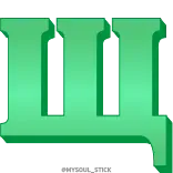 💚