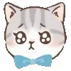 🥺