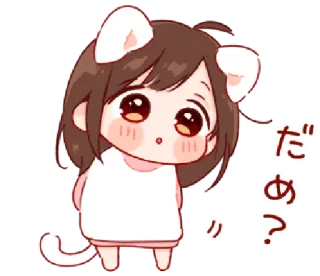 🎭 だめっ? Anime, Telinga kucing, Chibi, Lucu, Jepang telegram sticker