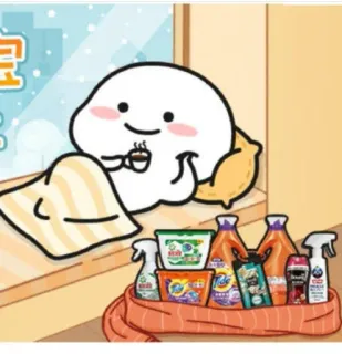 ☕️ Dessin animé, Mignon, Nettoyage, Détergent, Kawaii telegram sticker