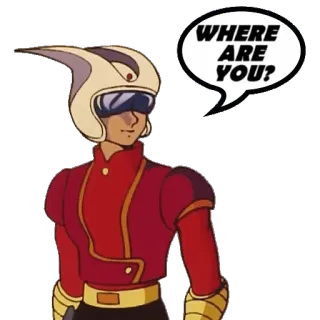 😑 WHERE ARE YOU? аниме, вопрос, шлем, поиск whatsapp sticker