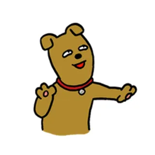 😀 собака, мультик, животное, стикер telegram sticker