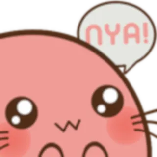😺 nya! кавай, милый, животное, розовый telegram sticker