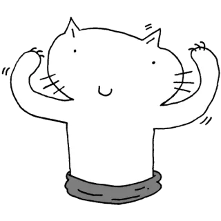 💪 Katze, süß, Tier, Cartoon, Aufkleber, lustig, Illustration, weiß telegram sticker