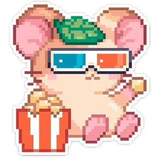 🍿 ハムスター, ピクセルアート, ポップコーン, 3Dメガネ, かわいい, 映画, アニメ, カワイイ telegram sticker