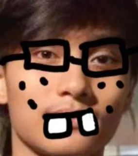 🤓 lunettes, visage, portrait, dessin, intello, drôle, dents telegram sticker