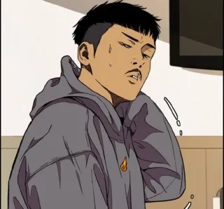 🤷‍♂️ telegram sticker