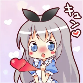 ❤️ キュン Anime, Kawaii, Süß, Herz, Chibi telegram sticker