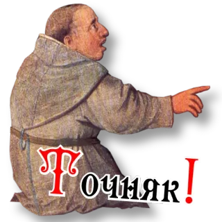 Ловчий Физалиса (@catcherfizaliz) telegram stickers