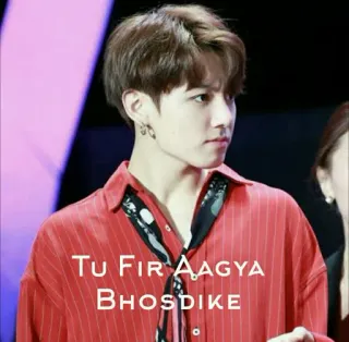 🤔 Tu Fir AAGYA BHOSDIKE telegram sticker