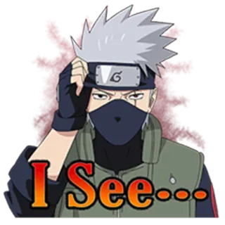 😐 Kakashi Naruto I See.... Anime, Ninja, Kakashi, Ik zie telegram sticker