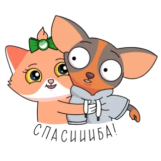 🤗 cat, dog, cartoon, animals, cute, friendship telegram sticker