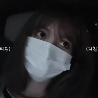 ♟ 피곤 女人, 面具, 疲惫, 无聊, 黑暗 whatsapp sticker