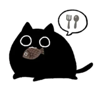 😲 kat, eten, dier, vis, schattig, zwart telegram sticker