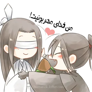 🥰 telegram sticker