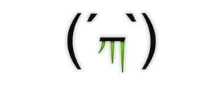 🤮 whatsapp sticker