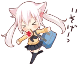 ☺️ anime girl, chibi, cat ears, cute, school uniform, lunch, kawaii telegram sticker