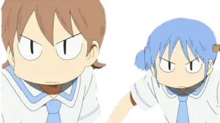 😠 Anime, Arrabbiato, Personaggi, Serio telegram sticker