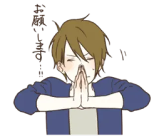 🙏 謝罪哦！ apologize, pleading, forgiveness, sorry, anime, manga whatsapp sticker