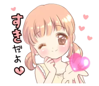 💖 すきだよ dziewczyna anime, kawaii, serca, słodkie, japoński, miłość, wiadomość telegram sticker