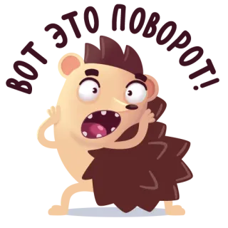 😨 erizo, dibujos animados, asustado, animal, fauna, pegatina telegram sticker