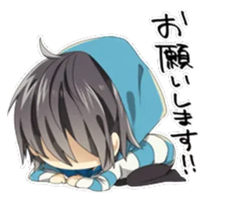 😞 お願いします!! Animé, Manga, Mignon, Kawaii, Suppliant, Requête, Chibi whatsapp sticker