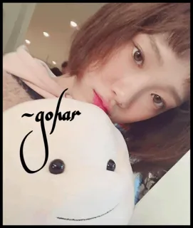 💋 gohar 셀카, 사람, 귀여운, 여자, 인물 사진 telegram sticker
