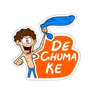 ❤️ DE
GHUMA
KE Cartoon, Feier, Party, Tanzen, Orange, Blau telegram sticker
