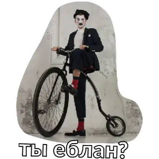 Стасян telegram stickers