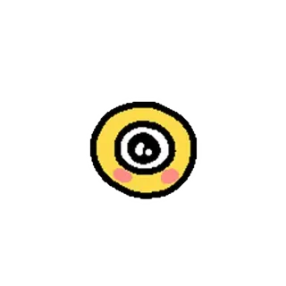 👁 emoji, fofo, amarelo, olhos telegram sticker