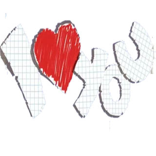😍 I ❤️ YOU любовь, сердце, привязанность, отношения, привет, день святого валентина telegram sticker