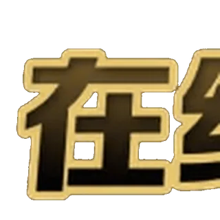 ↖️