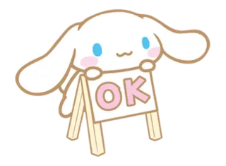 ⭕ OK cinnamoroll, cute, ok, approval telegram sticker