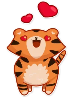 😍 เสือ, ความรัก, สัตว์, น่ารัก, หัวใจ, การ์ตูน, สติกเกอร์ telegram sticker