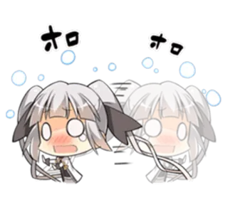 😱 ホロ Anime, Fofo, Chibi, Kawaii, Japonês, Chorando, Chocado telegram sticker