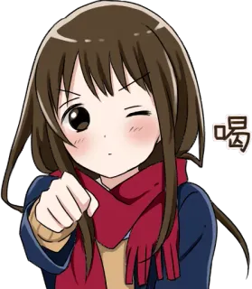 😉 喝 Anime, Dessin animé, Fille, Clin d'oeil, Écharpe, Mignon whatsapp sticker