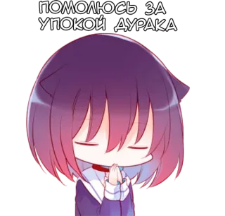 🙏 помолюсь за упокой дурака anime, preghiera, insulto, cartoni animati, pianto whatsapp sticker