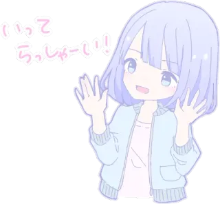 🙌 いってらっしゃーい! gadis anime, salam, melambai, imut, jepang, pastel whatsapp sticker