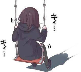 😔 キイ... fille, balançoire, animé, seule, triste whatsapp sticker
