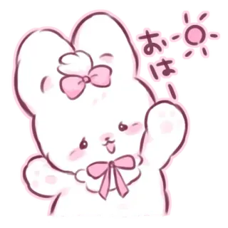 📩 おはー cute, rabbit, kawaii, greeting, anime, cartoon, sticker, pink telegram sticker