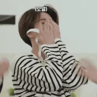 🥢 (오예) whatsapp sticker
