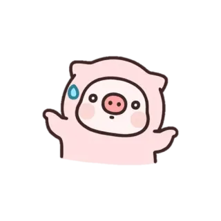 🤷 かわいい, 豚, ステッカー, 動物, カワイイ telegram sticker