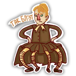 Freak Show telegram stickers