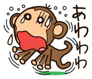 🐵 あわわわ ลิง, กลัว, สัตว์, น่ารัก, ทุกข์, กังวล, ภาพเคลื่อนไหว telegram sticker