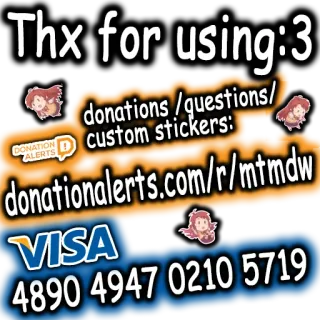 💰 Thx for using:3
donations /questions/
custom stickers:
dationalerts.com/r/mtmdw
VISA
4890 4947 0210 5719 donasi, stiker, kustom, VISA, online, tips, uang telegram sticker