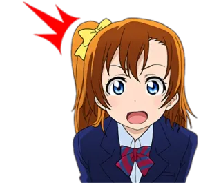 😧 Honoka Kosaka Love Live! 애니메이션, 교복, 충격, 놀람, 빨간 화살표 telegram sticker