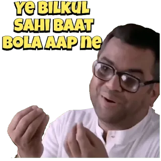 😀 Ye BILKUL SAHI BAAT BOLA AAP ne telegram sticker