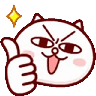 👍